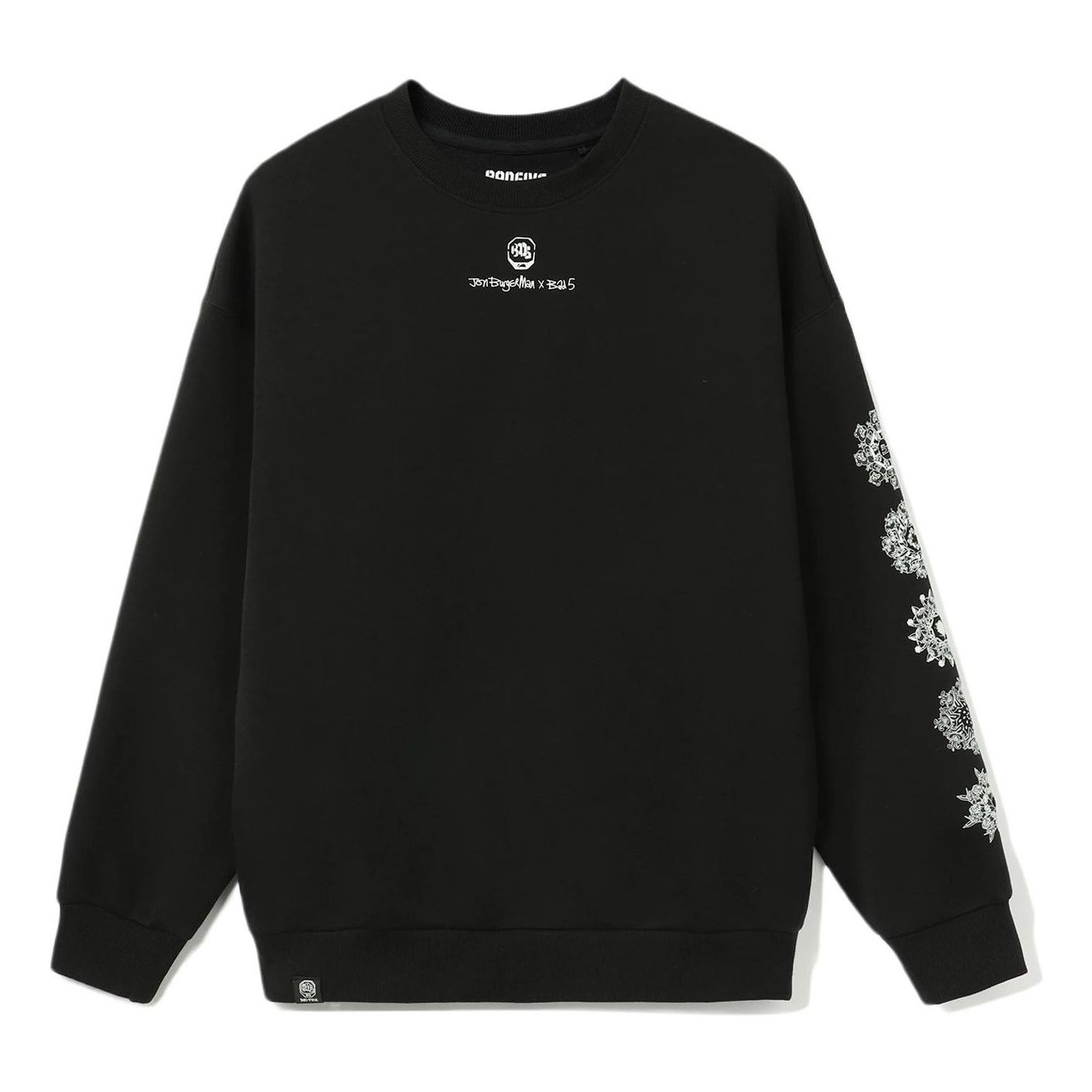 Li-Ning BadFive x Jon Burgerman Logo Basketball Sweatshirt 'Black' AWDR739-1