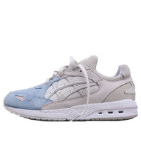 ASICS Fieg x GT Cool Express 'Sterling' H51GK-4202