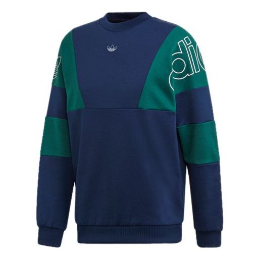 adidas originals Colorblock Casual Sports Round Neck Pullover Navy Blue FK1971