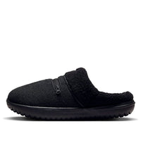 (WMNS) Nike Burrow SE 'Black Dark Smoke Grey' DR8883-001