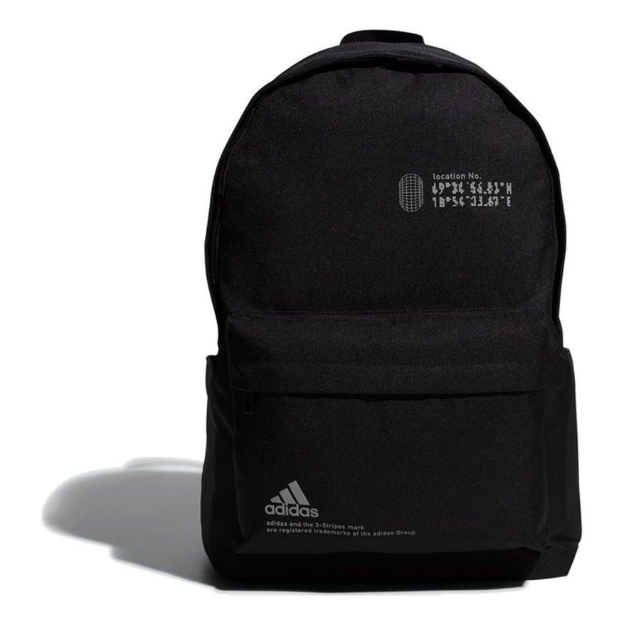 (GS) adidas BS BP CL GFX H30337