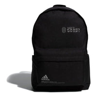 (GS) adidas BS BP CL GFX H30337