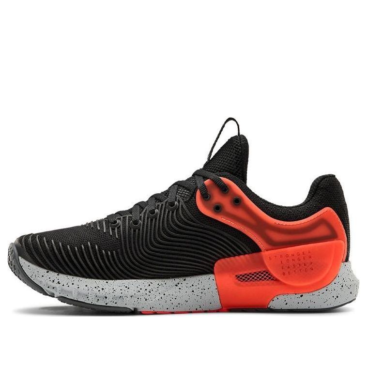 Under Armour HOVR Apex 2 'Black Mod Grey' 3023007-002