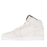 (GS) Air Jordan 1 Retro High Premium 'Phantom' 705296-022