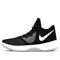 Nike Air Precision 2 'Black White' AA7069-001