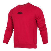 Men's Air Jordan Basketball Sports Gym Pullover Red 883985-687