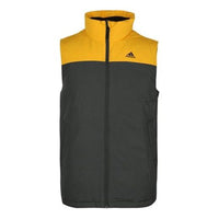 adidas Down Vest CB Outdoor protection against cold Stay Warm Stand Collar Brown FS0034