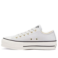 (WMNS) Converse Chuck Taylor All Star Lift Low 'Mouse' 565857C