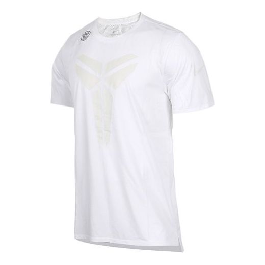 Nike Pattern Printing Casual Sports Round Neck Short Sleeve White 867965-100