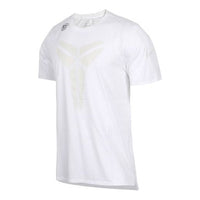 Nike Pattern Printing Casual Sports Round Neck Short Sleeve White 867965-100