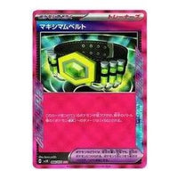 Pokemon Wild Force [SV5K 066/071] 'Maximum Belt ACE' SV5K-066-071-JP