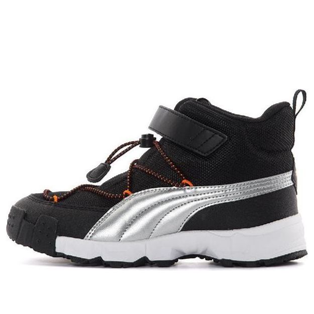 (PS) PUMA Maka V 192534-03