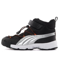 (PS) PUMA Maka V 192534-03