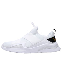 Reebok Astrostorm Strap Running Shoes White DV3949