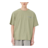New Balance MET24 Training Short Sleeve Tee Asia Sizing 'Olive Leaf' AMT35002-OLF