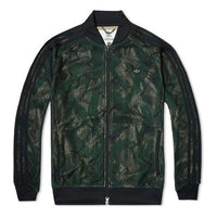 adidas x CLOT Leisure Sports Jacket Asia Sizing 'Green' S14623