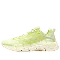Reebok Zig Kinetica II Running Shoes Yellow FX9345