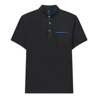 FILA Logo Knit Breathable Short Sleeve Polo Shirt Blue F11M022102F-NV