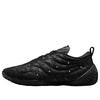 (WMNS) Nike Astra Ultra 'Black' IQ3446-010