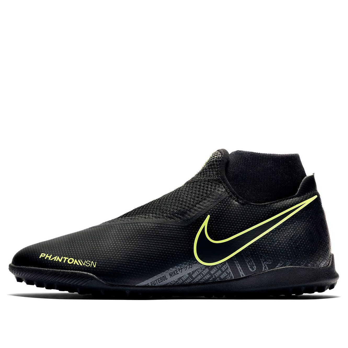 Nike Phantom Vision Academy DF TF 'Black Volt' AO3269-007