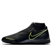 Nike Phantom Vision Academy DF TF 'Black Volt' AO3269-007