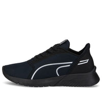 (WMNS) PUMA Remedie 'Metallic - Black Metallic Silver' 376965-01