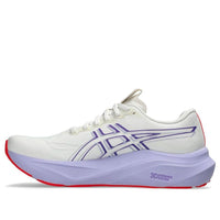 (WMNS) ASICS GT-2000 14 'Cream Edo Purple' 1012B914-500