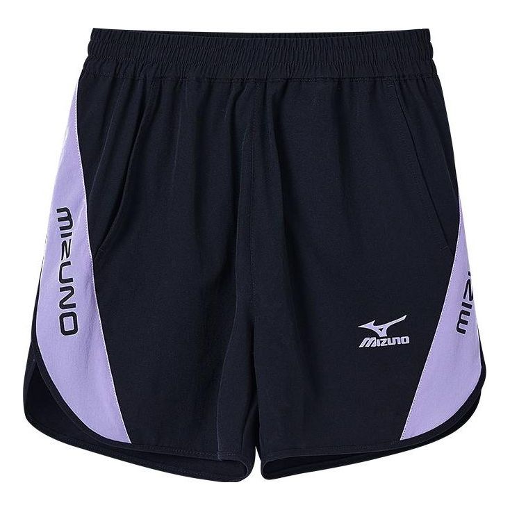 (GS) Mizuno Sportwear Shorts 'Black' 32CF3458