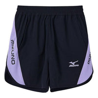 (GS) Mizuno Sportwear Shorts 'Black' 32CF3458