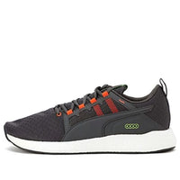 PUMA NRGY Neko Turbo 'Castlerock' 192520-07