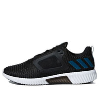 adidas CLIMACOOL m 'Cblack Reatea Ftwwht' BY8796