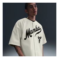 Nike x Kobe Bryant Baseball Jersey Asia Sizing 'White Black' IB0008-133