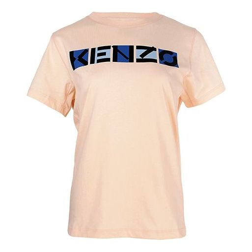 KENZO SS21 Logo Printing Short Sleeve Yellow 2TS8914SJ-09
