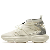 ANTA Life Series Sneakers 'White Silver' 91948800-1