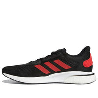adidas Supernova 'Cardinals' H01297