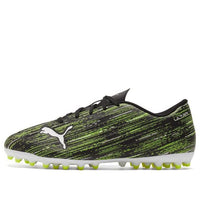 (PS) PUMA ULTRA 4.2MG Soccer Shoes K Green 106365-04