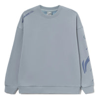 Li-Ning Training Series Contrasting Colors Logo Printing Fleece Lined Stay Warm Loose Pullover Gray AWDRD38-10