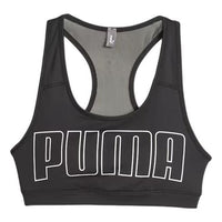 (WMNS) PUMA 4Keeps Mid Impact Graphic Training Bra 'Black' 524418-01