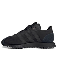 (WMNS) adidas SL 7600 'Core Black' FV9733