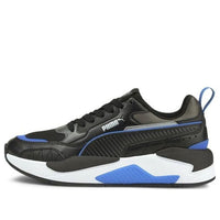 (GS) PUMA X-Ray 2 Square Nightfall 'Black Dark Shadow Blue' 380872-01