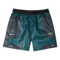 Nike x Undercover Gakusou Shorts Green CT9351-385