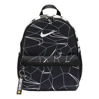 (PS) Nike Brasilia JDI Mini Printed Backpack 'Black' DB3248-010