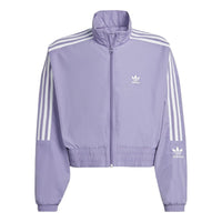 (GS) adidas Adicolor Crop Track Jacket 'Purple White' IC6271
