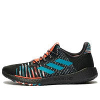 adidas x Missoni PulseBoost HD 'Core Black' EG2643