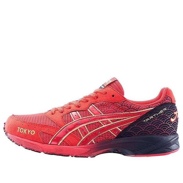 ASICS Tartherzeal 6 Japan 'Classic Red Black' 1013A058-600