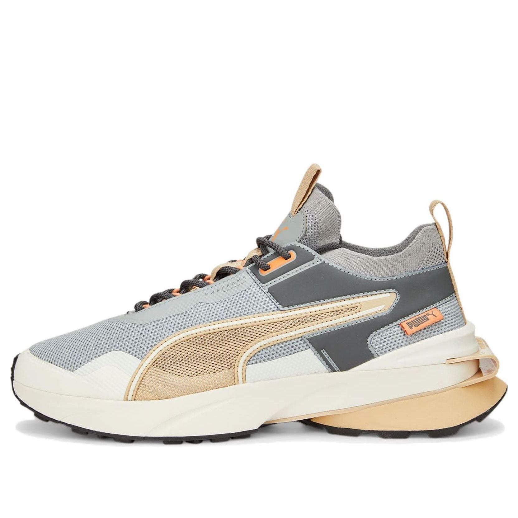 PUMA Pwrframe Op-1 Trail Off 'Teal Beige' 387639-01