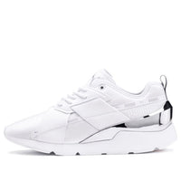 (WMNS) PUMA Muse X-2 Metallic 'White Silver' 370838-02