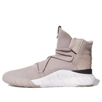 adidas Tubular X 2.0 Primeknit 'Vaporous Grey' CQ0969