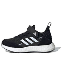 (GS) adidas RapidaLux S and L EL K 'Core Black' FV2765