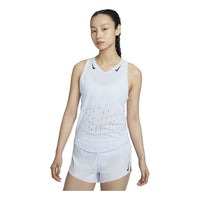(WMNS) Nike AeroSwift Dri-FIT ADV Running Singlet Asia Sizing 'Football Grey' FN2505-085